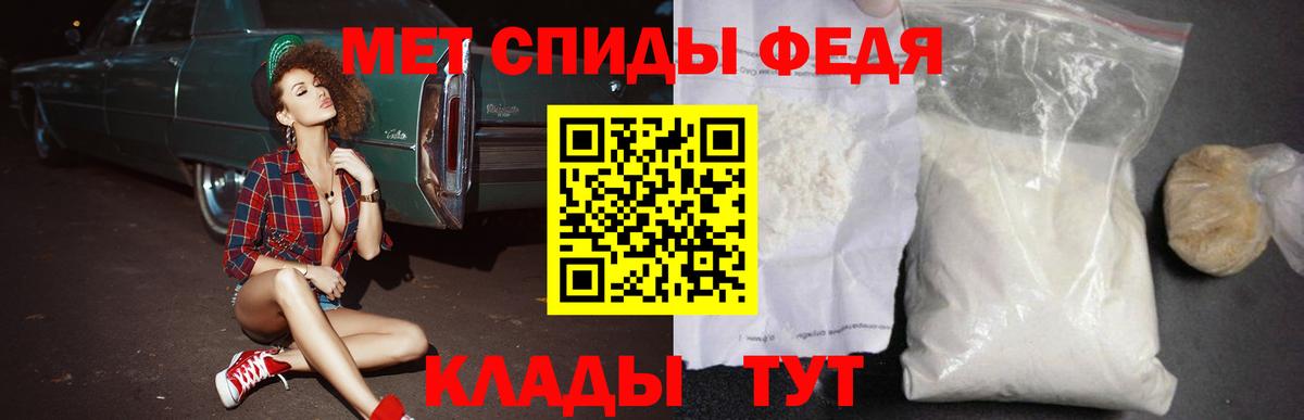 АМФ 97%  Вход с VPN  АМФ  Нефтеюганск 