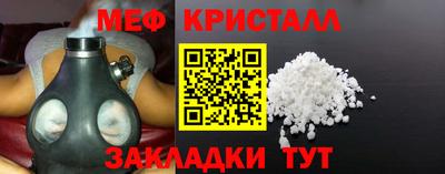 ешки Гатчина