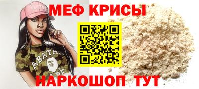гашишное масло Гагарин