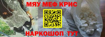 ешки Гатчина