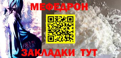 гашишное масло Гагарин