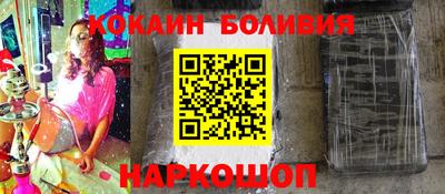 ешки Гатчина
