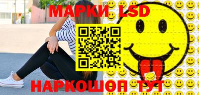 гашишное масло Гагарин