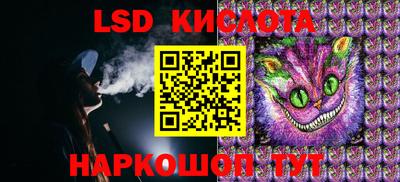 гашишное масло Гагарин