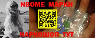 ешки Гатчина