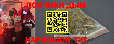 гашишное масло Гагарин