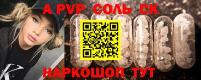 ешки Гатчина