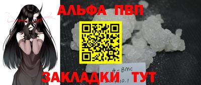 гашишное масло Гагарин