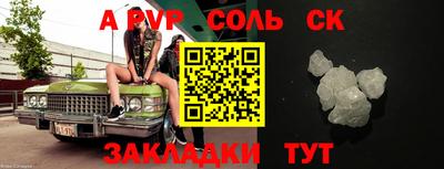 ешки Гатчина