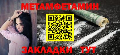 ешки Гатчина