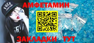 гидра Гай