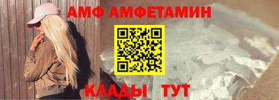 гашишное масло Гагарин