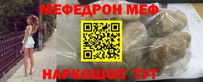 гашишное масло Гагарин