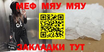 ешки Гатчина