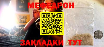 гашишное масло Гагарин