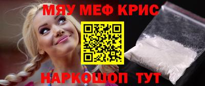 гашишное масло Гагарин