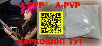 гашишное масло Гагарин