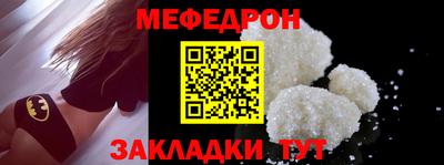 ешки Гатчина