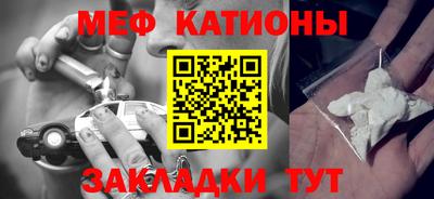 гидра Гай