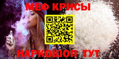 ешки Гатчина