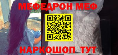 ешки Гатчина